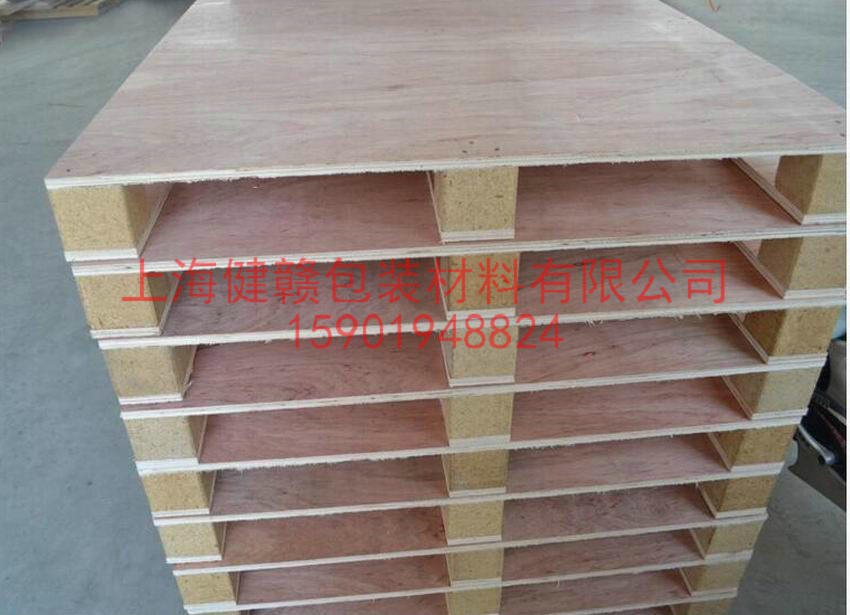 免熏蒸托盤(pán)