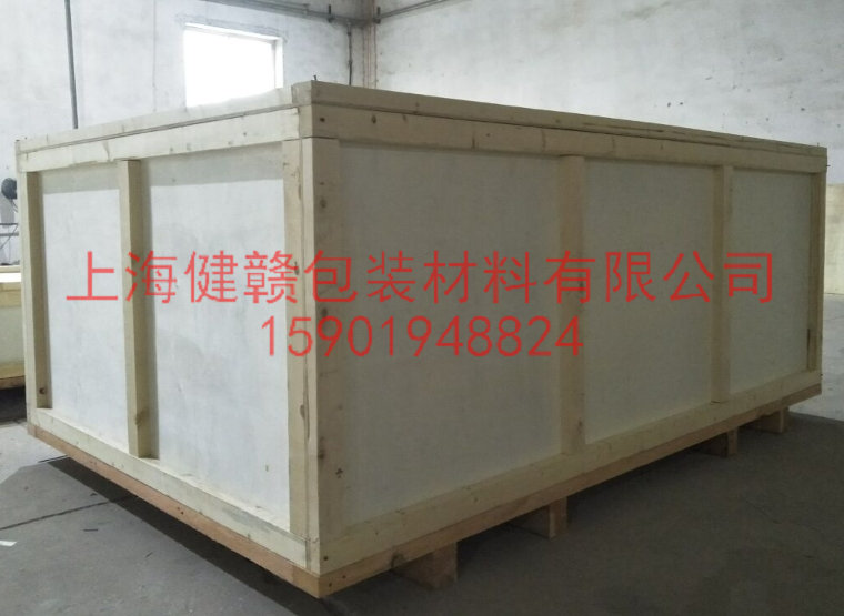 大型機械木箱
