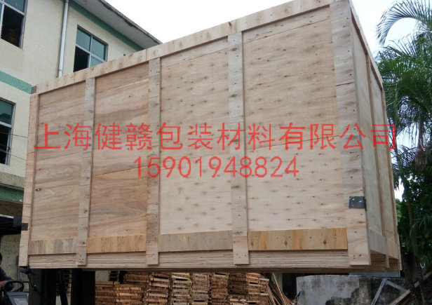 大型機(jī)械木箱